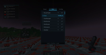 Main tab