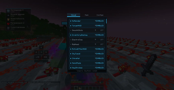 Visual tab