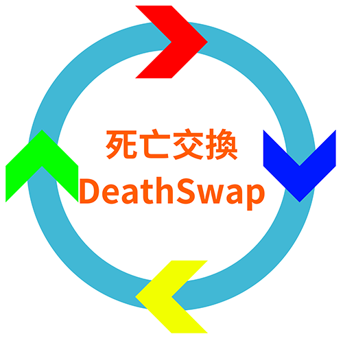 DeathSwap-Gmchange 死亡交換-遊戲模式切換