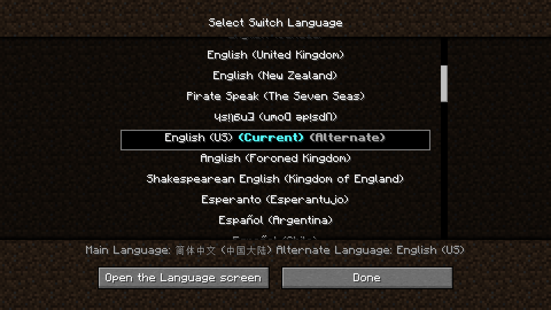 Select Switch Language Screen