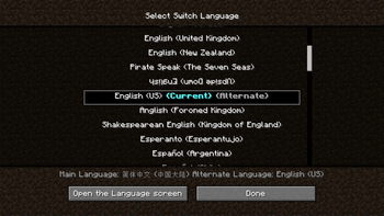 Select Switch Language Screen