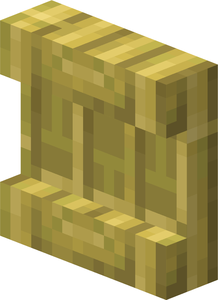 Bamboo Shelf