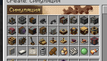 Блоки 1