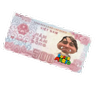 IansBetterVanilla