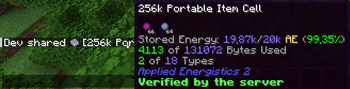 AE2 cell share