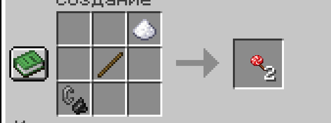 Lollipop craft HowTo