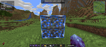 the Windmill Optimized — screenshot 1