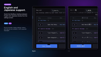 English and Japanese UI