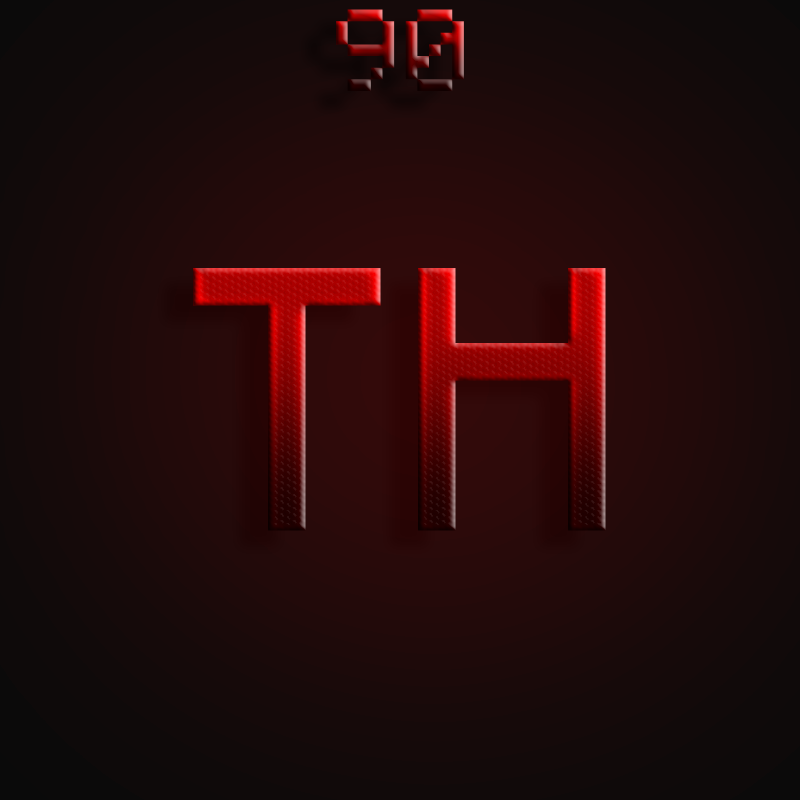Thorium Tweaks
