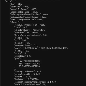 Example (In Game)