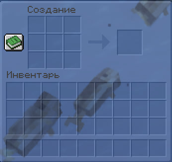 GUI Workbench with ACWA - Texture Pack