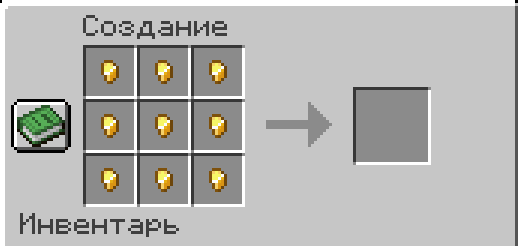 Armor Rebalance — screenshot 1