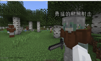 Some normal AI Player
