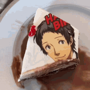 Adachi Cake