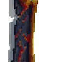 Netherite Sword