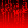 Corruptedly Optimized