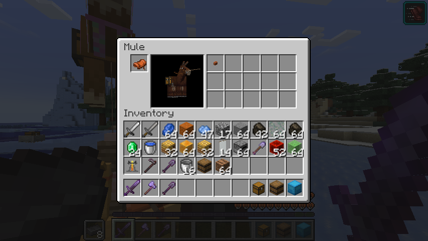 The mule inventory screen