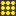 Toxic_Wings Daylight Sensors 图标
