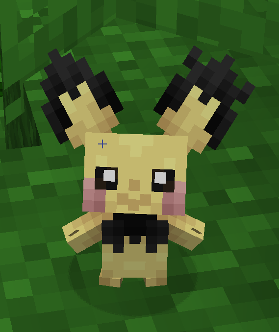 spiky-eared pichu