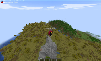 fps in the sky (16 chunks)