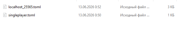 Separation of saved points
