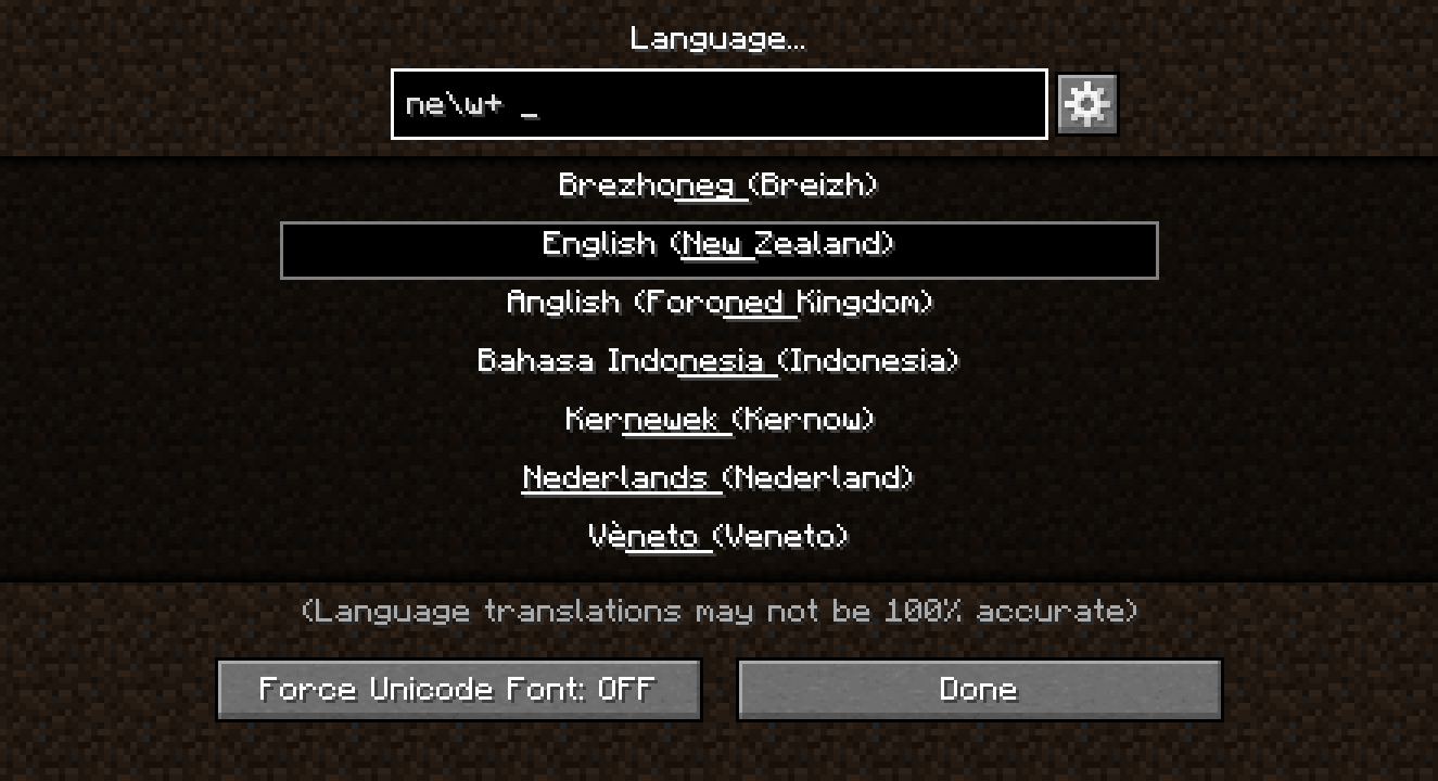 Languages Screen