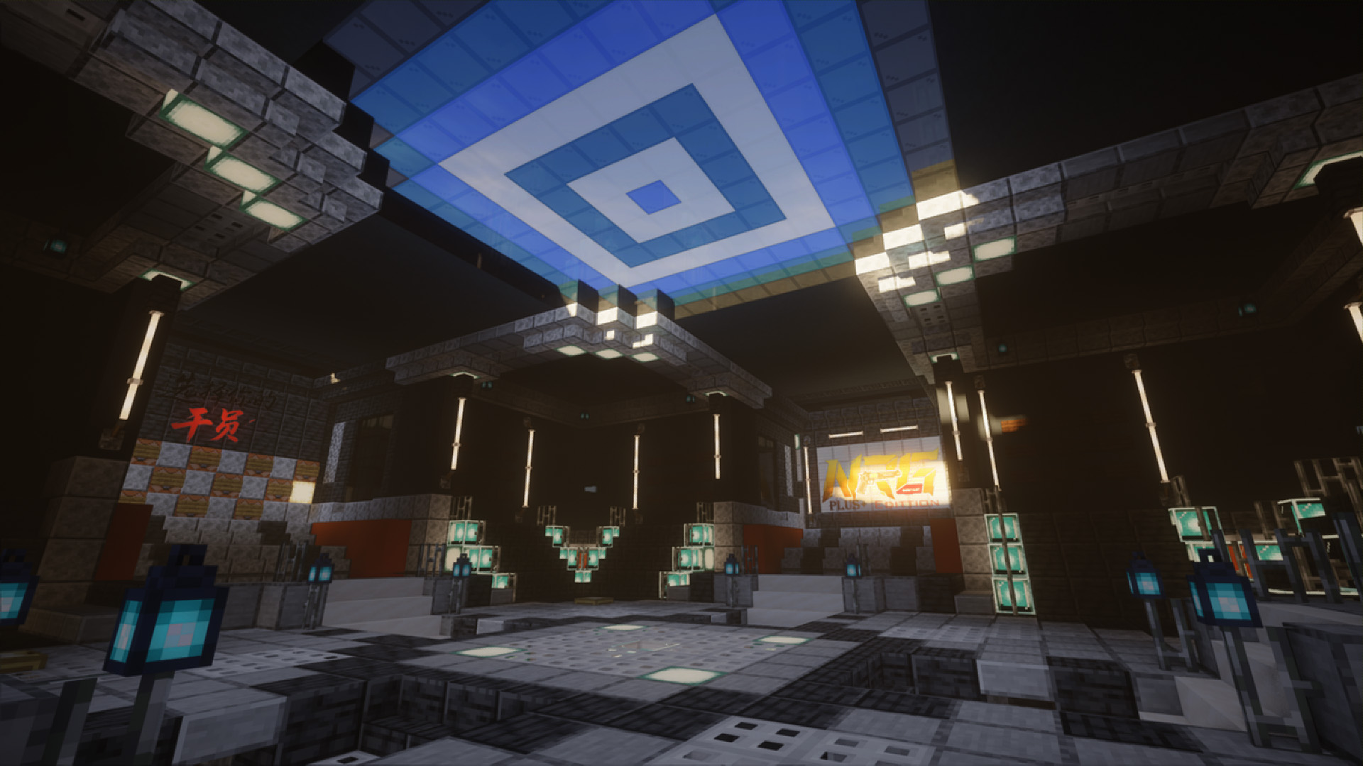 Screenshot modpacku TRACING LIGHT · DARK TIDE (3/3)