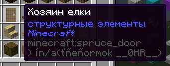 Bootleg Russian | Русский машинный перевод
