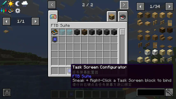 Translate Item Tooltip