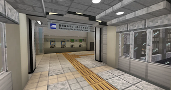 Ticket machine