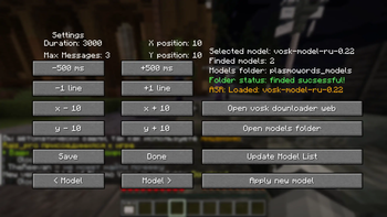 Settings screen
