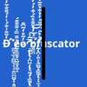 Deobfuscator