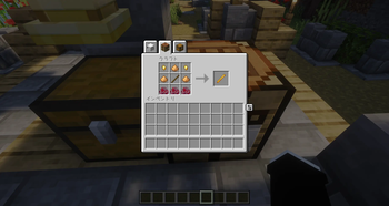 blaze_rod_recipe