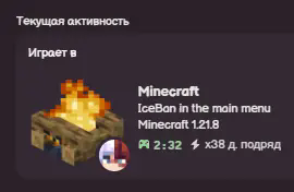 Custom Discord RPC