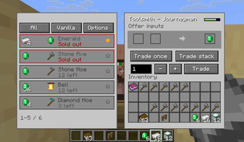 Trade screen