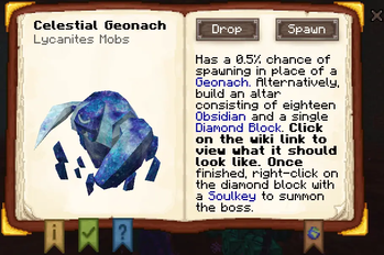 Rare variant entry example