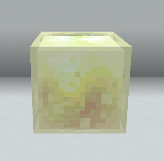Featureless cube