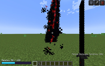 Virskorj Bleach Mod — screenshot 2