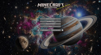 MenuСanvas — screenshot 5