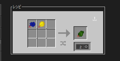 How to make a new dye