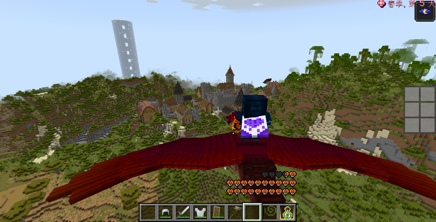Screenshot modpacku Immersive Reality (1/1)