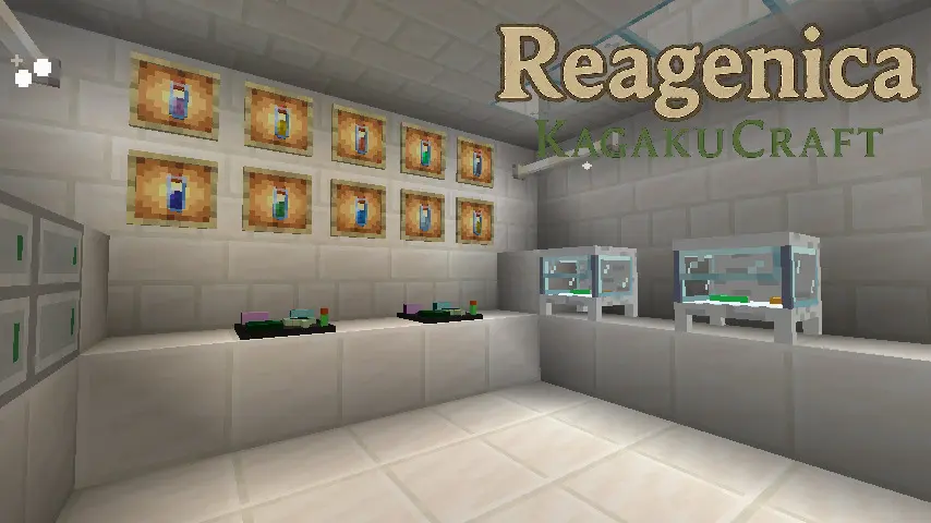 Reagenica