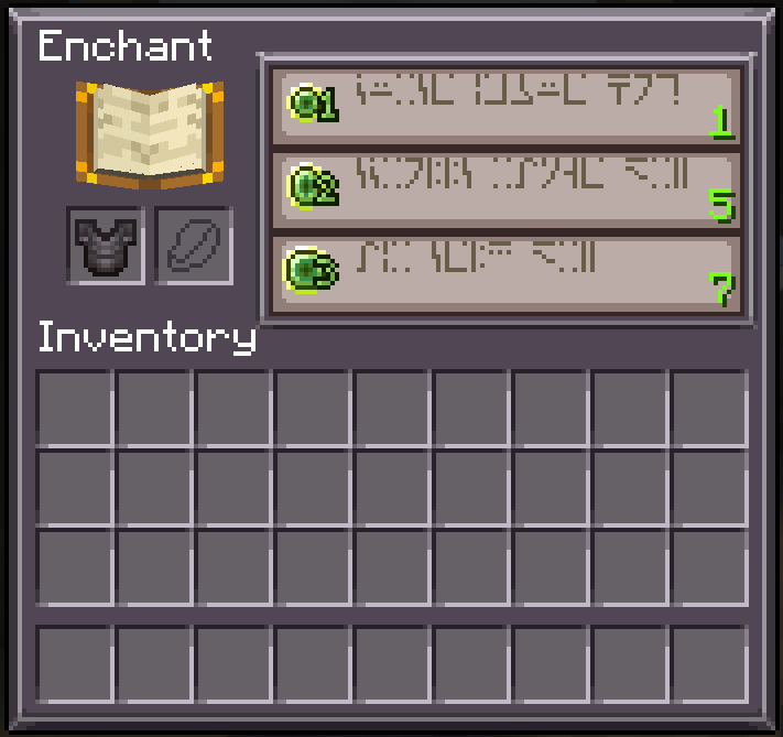 Enchanting Table