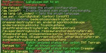 Settings For AE Plugin