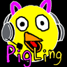 Pigling