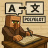 Polyglot