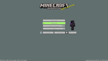 Main menu