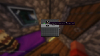 FuelInfo Mod