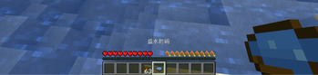 喝点水！