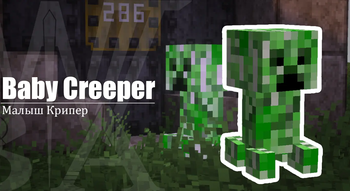 Baby Creeper